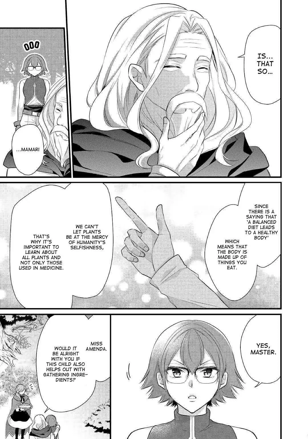 E-Rank Healer [ALL CHAPTERS] Chapter 13 9